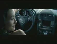 <h3>Mercedes Benz</h3><br/>More Than Meets the Eye