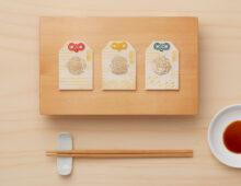 <h3>JFoodo</h3><br/>The Edible Sushi Omamori
