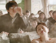 <h3>FANTA</h3><br/>After Class Refresh